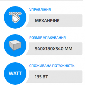 Знімок екрана 2017-02-04 о 11.31.31
