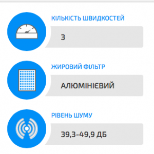 Знімок екрана 2017-02-04 о 11.37.24