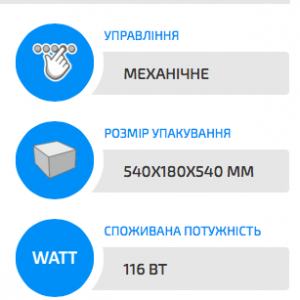 Знімок екрана 2017-02-04 о 11.43.53