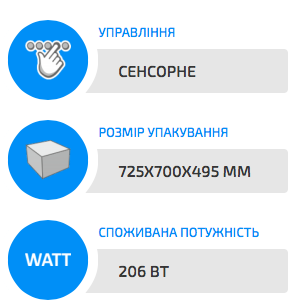Знімок екрана 2017-02-04 о 11.48.30