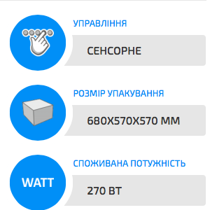 Знімок екрана 2017-02-04 о 11.52.54