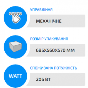 Знімок екрана 2017-02-04 о 12.02.34