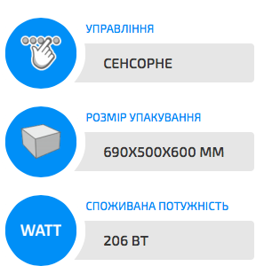 Знімок екрана 2017-02-04 о 13.46.47