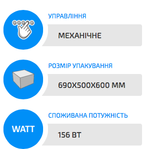 Знімок екрана 2017-02-04 о 13.51.24