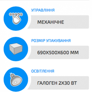 Знімок екрана 2017-02-05 о 10.05.38