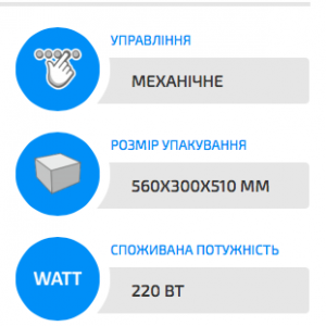 Знімок екрана 2017-02-05 о 10.14.37