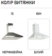 eleyus
