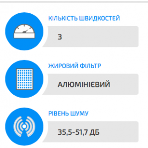 Знімок екрана 2017-02-05 о 10.19.05