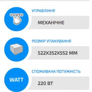 Знімок екрана 2017-02-05 о 10.19.13