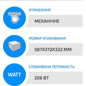 Знімок екрана 2017-02-05 о 10.23.41