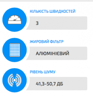Знімок екрана 2017-02-05 о 10.28.11