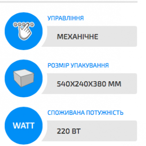 Знімок екрана 2017-02-05 о 10.28.20
